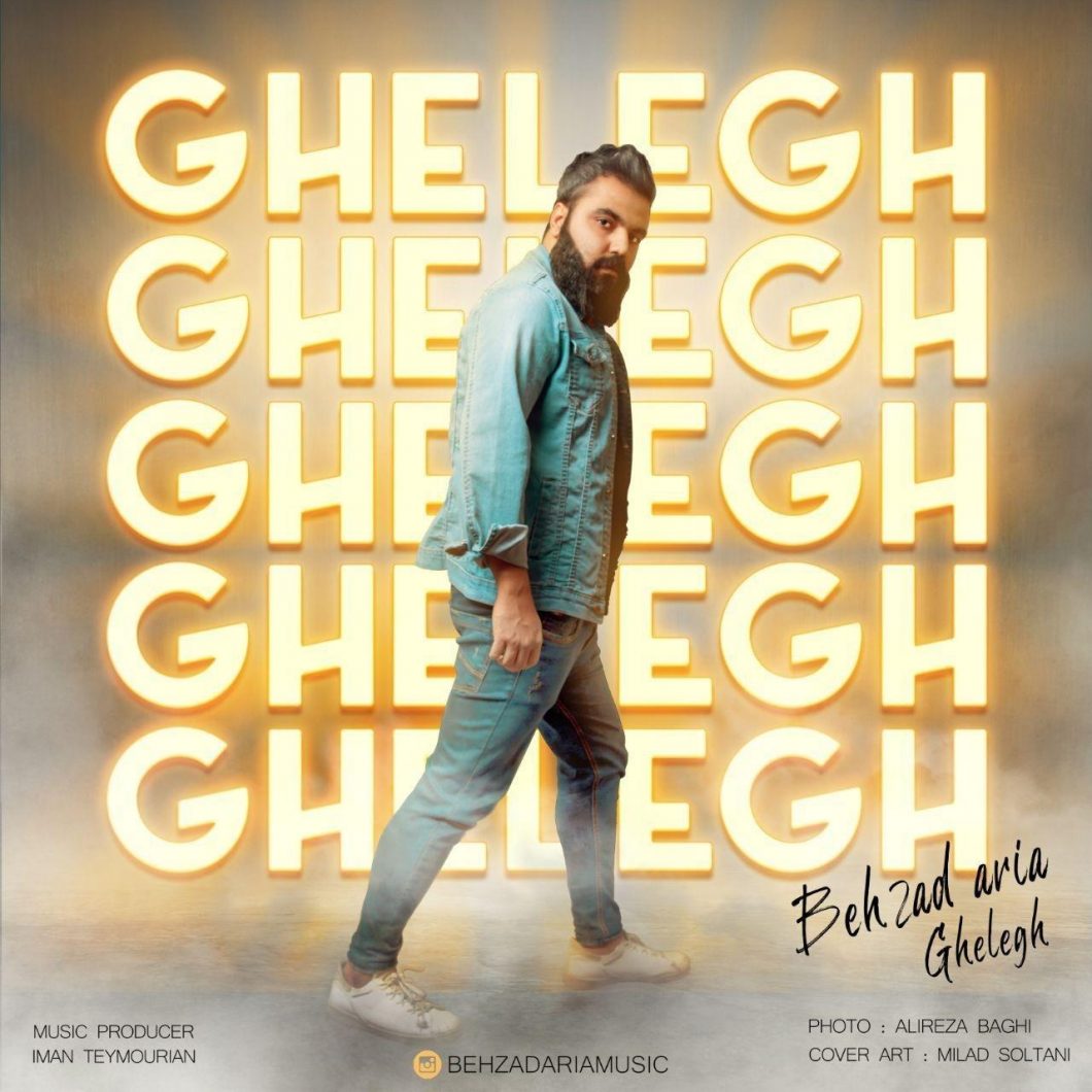 Behzad Aria  –  Ghelegh